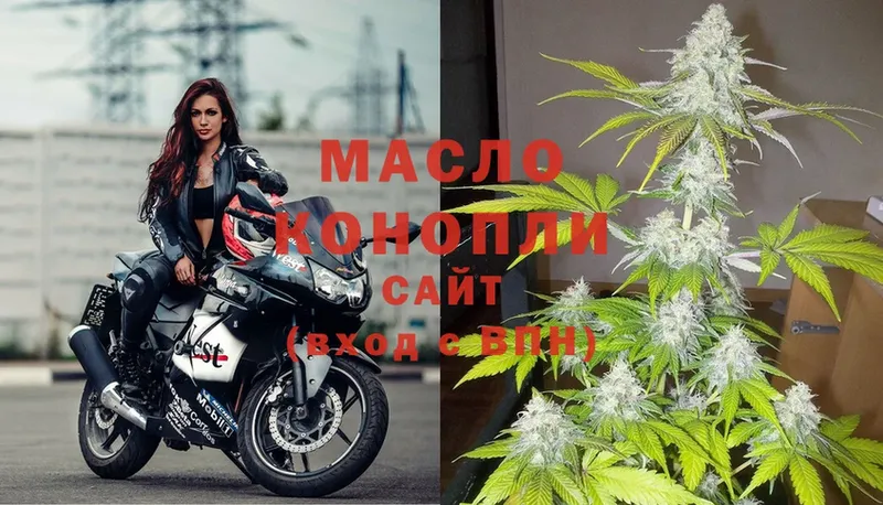 МЕТАМФЕТАМИН Новозыбков