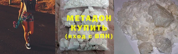 MDMA Premium VHQ Верея