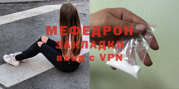 MDMA Premium VHQ Верея